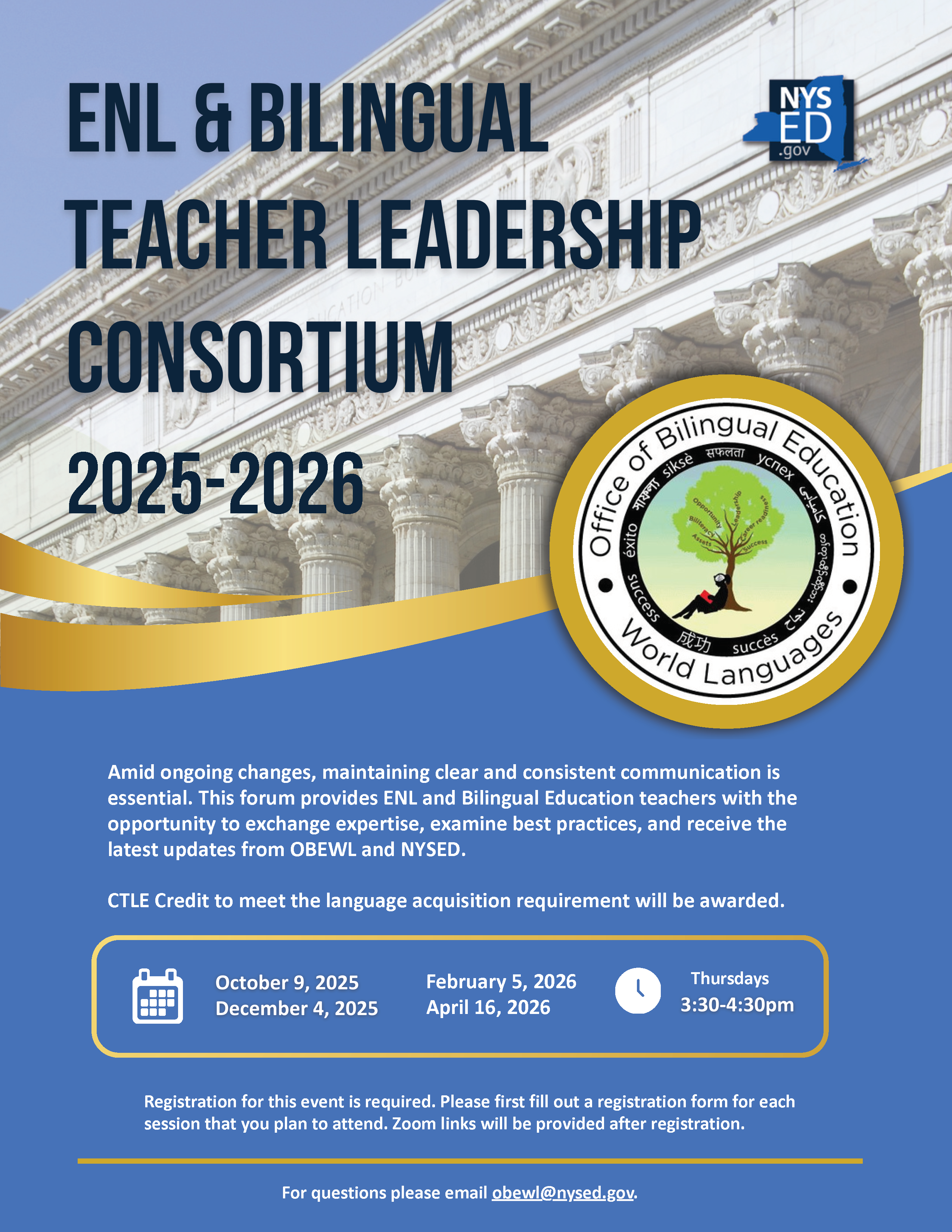 Teacher Leadership Consortium Continues in 2025-2026