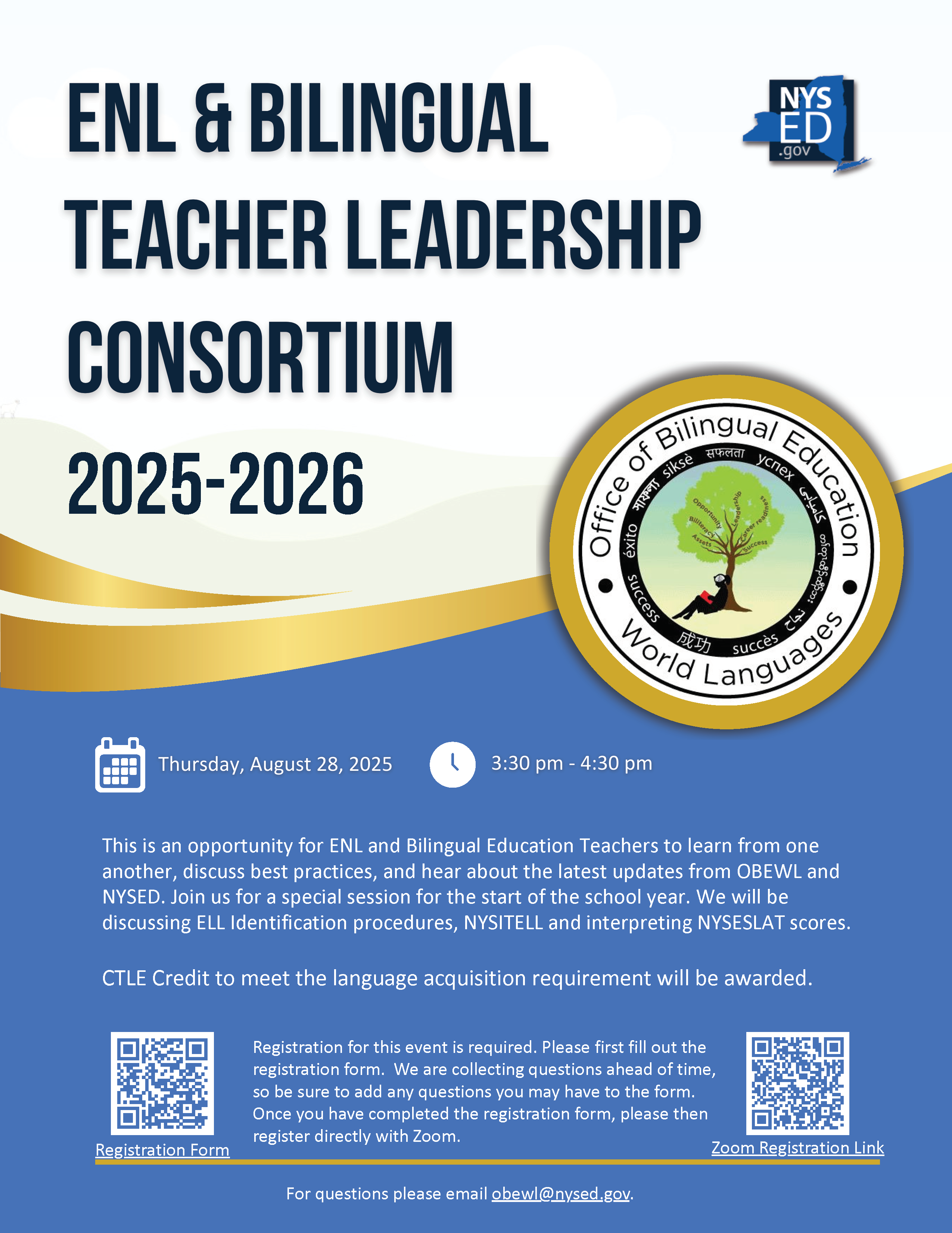 Teacher Leadership Consortium Continues in 2025-2026