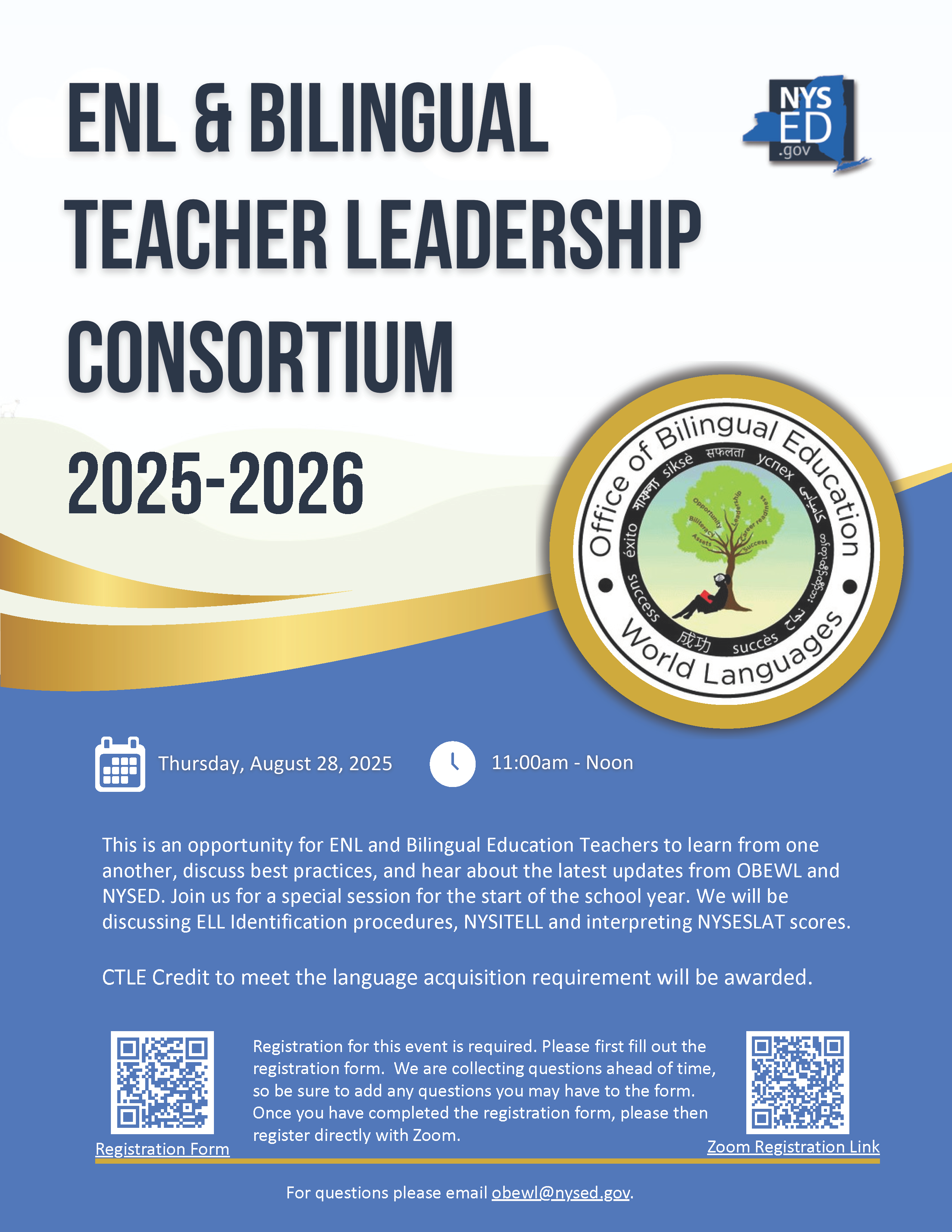 Teacher Leadership Consortium Continues in 2025-2026