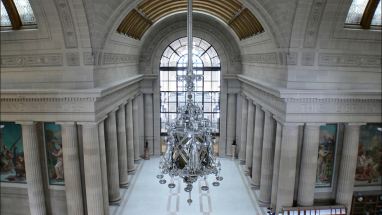 Education Building Rotunda